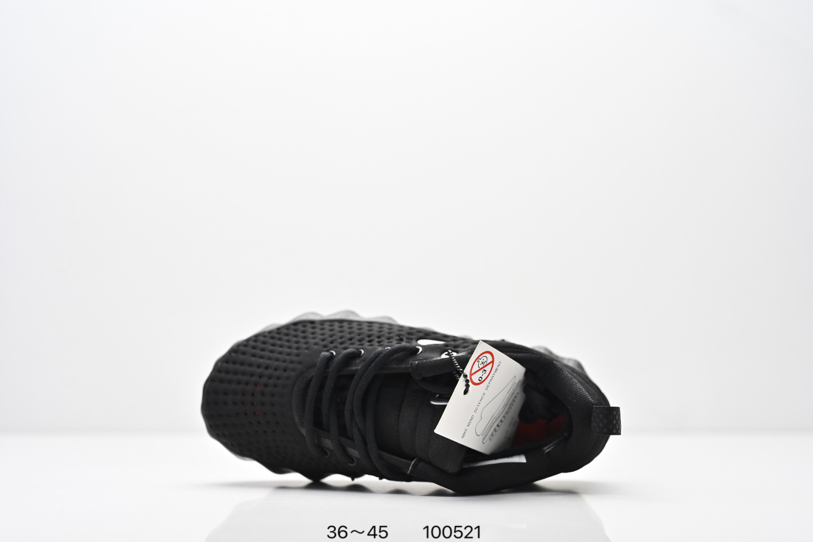 Nike Jordan